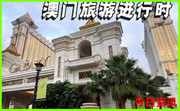 喀什旅游团报名三日游